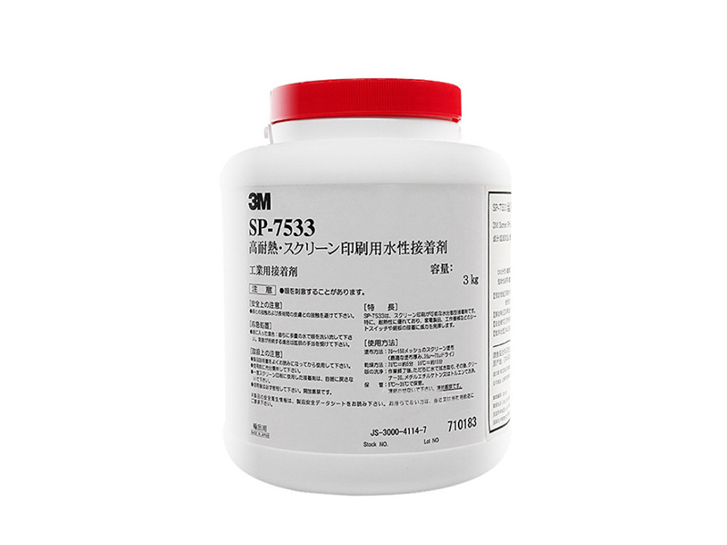 3M Screen printing glue