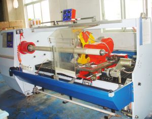 Slitting machine